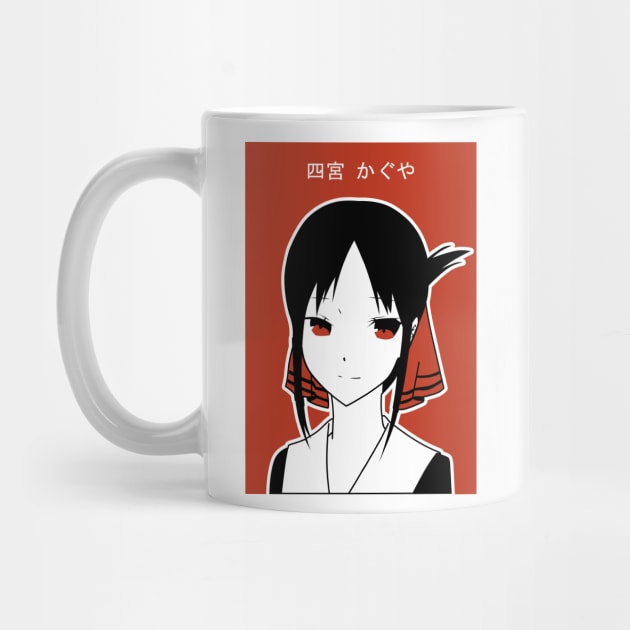 Shinomiya Kaguya (White) by nefuku